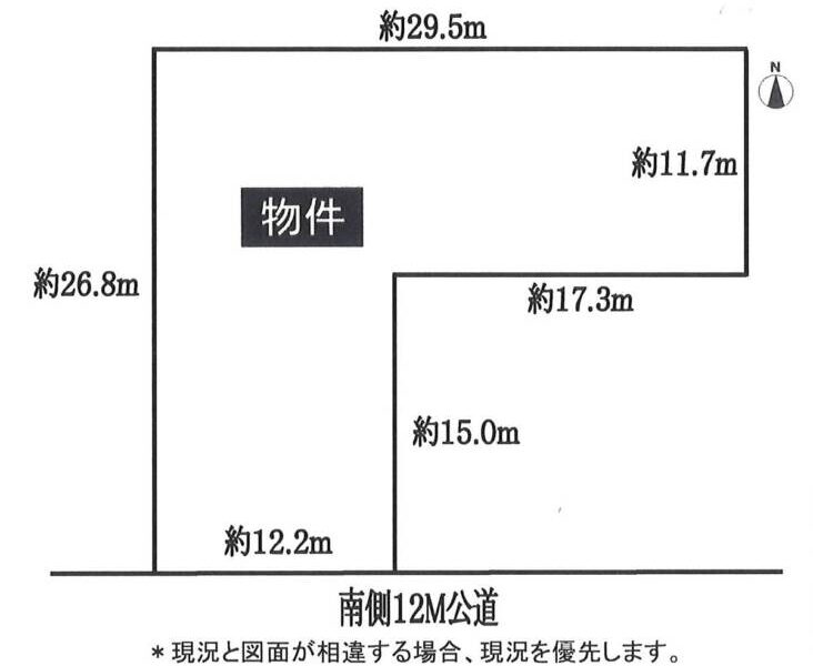 区画図