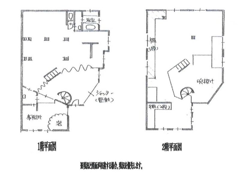 平面図